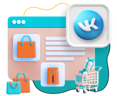 Нейросети и VK-магазин  - КИБЕРшкола программирования для детей, компьютерные курсы для школьников, начинающих и подростков - KIBERone г. Одинцово