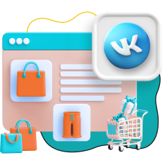 Нейросети и VK-магазин  - КИБЕРшкола программирования для детей, компьютерные курсы для школьников, начинающих и подростков - KIBERone г. Одинцово