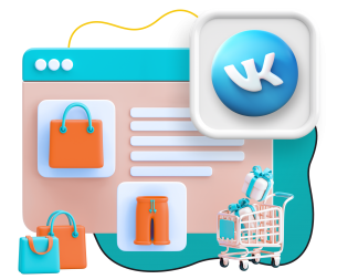 Нейросети и VK-магазин  - КИБЕРшкола программирования для детей, компьютерные курсы для школьников, начинающих и подростков - KIBERone г. Одинцово